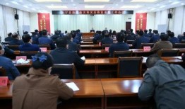 临汾爆料最新公告新闻网,临汾爆料新闻网发布重要资讯解读”